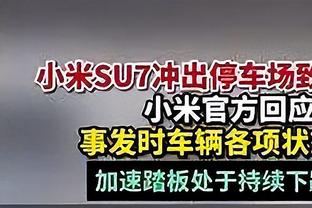 卡莱尔：这是场积极的比赛 季中锦标赛的经历有利于我们长远发展