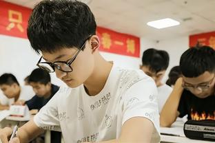 新利18体育官网在线娱乐截图4