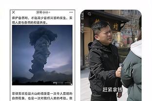 英超主帅下课赔率：滕哈赫第二＆周末迎双红会？