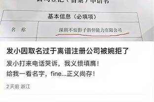 必威体育官方网站地址截图1