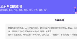 开云登录官方app平台下载截图4